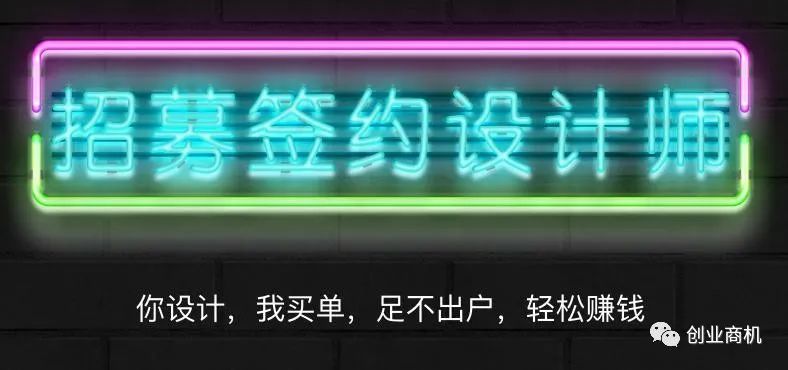 抖音创业干什么比较好赚钱_抖音赚钱干创业好比较赚钱吗_抖音好创业吗