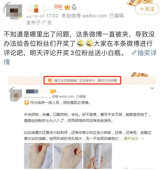 抖音里直播带货都挣很多钱吗_抖音上直播带货赚钱是真的吗_很多人抖音直播带货怎么挣钱