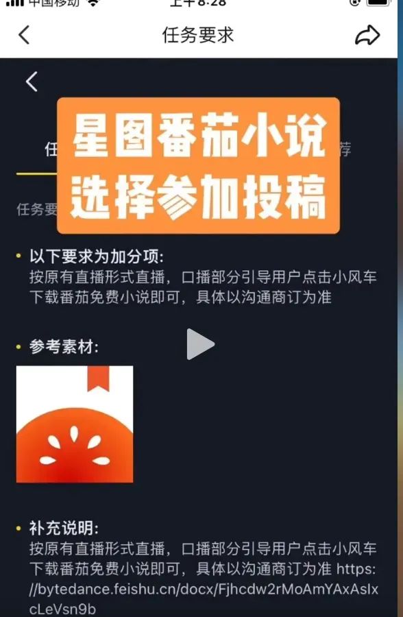 想通过抖音赚钱怎么做的_通过抖音平台挣钱叫什么_靠抖音赚钱难吗