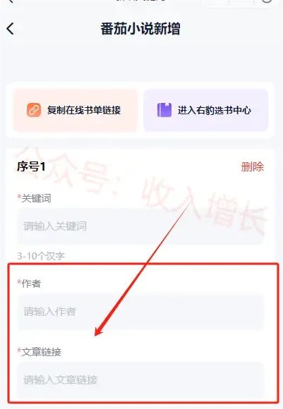 通过抖音平台挣钱叫什么_想通过抖音赚钱怎么做的_靠抖音赚钱难吗