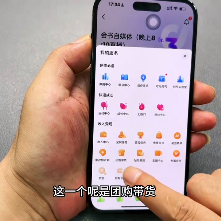 抖音短视频变现赚钱_抖视频变现音短赚钱是真的吗_抖音视频变现