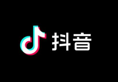 自己发抖音可以赚钱吗?发抖音赚钱方法