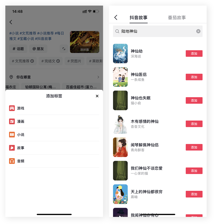 钱包抖音赚钱是真的吗_在抖音钱包怎么赚钱_抖音用钱赚钱