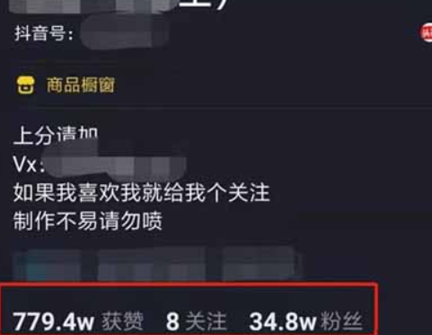 抖音赚钱小游戏是真的吗_抖音挣钱游戏_抖音小游戏怎么赚钱