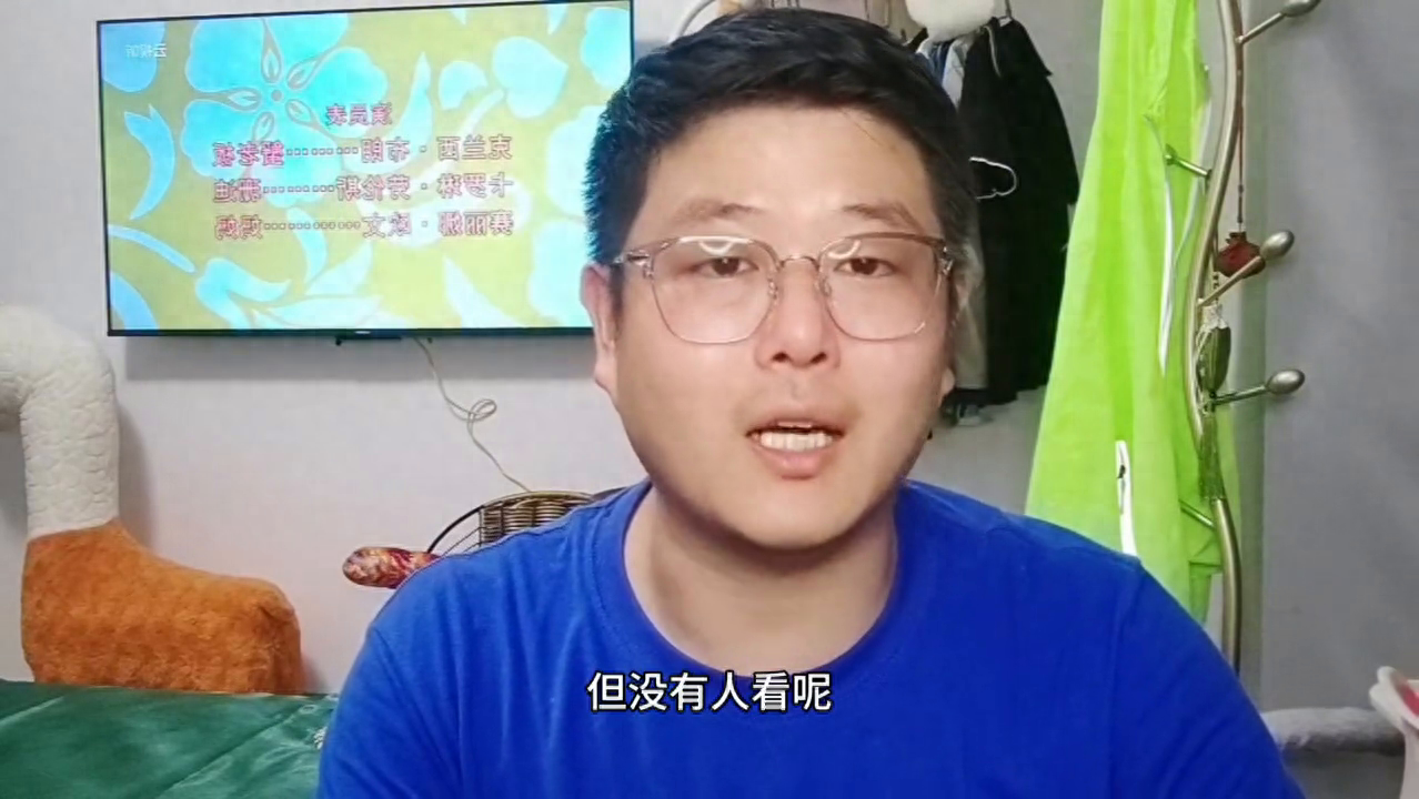 普通人怎么在抖音赚钱？ 普通人想在抖音赚到钱