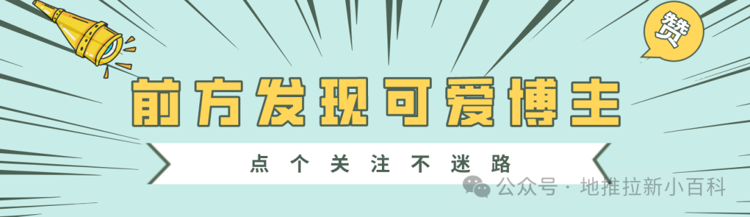 抖音口令、抖音极速版口令也能赚钱？这份详细赚钱教学，就能提高你的收入！